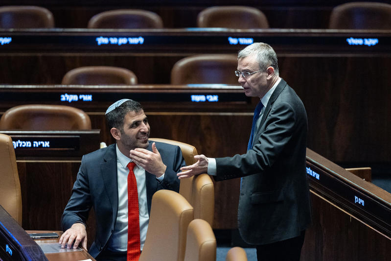 יריב לוין ושלמה קרעי