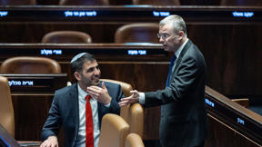 יריב לוין ושלמה קרעי