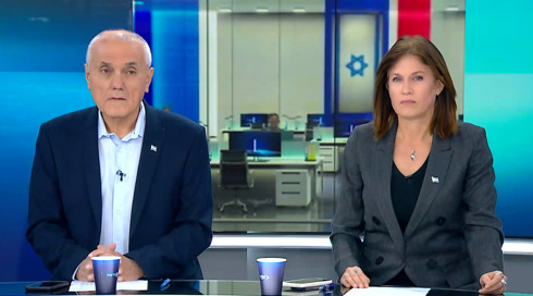 שרון ואורי | 01.01.24