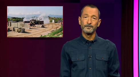 מהצד השני עם גיא זהר | 19.09.24