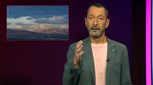 מהצד השני עם גיא זהר | 26.11.24