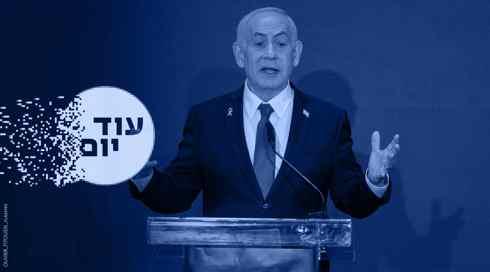 ראש הממשלה נתניהו