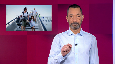 מהצד השני עם גיא זהר | 08.01.25