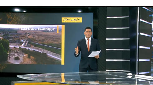 نايف سارجي