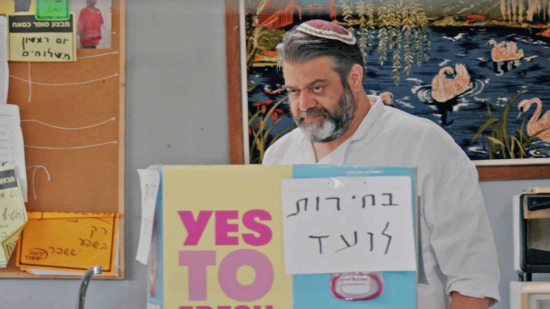 ?קופה ראשית עונה 5 | פרק 13 -  הו הא מי זה בא