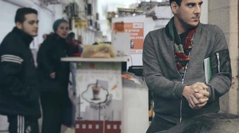 כאן שיר | תחנה מרכזית