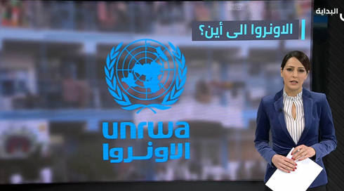 غدير كمال - مريح