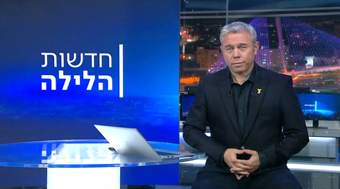 חדשות הלילה | 24.02.25