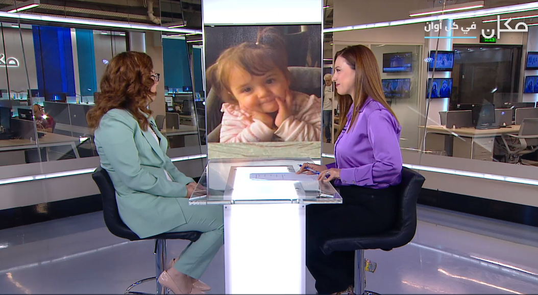 بين السّطور مع نسرين أبو غوش | ملاك زُعبي خطيب