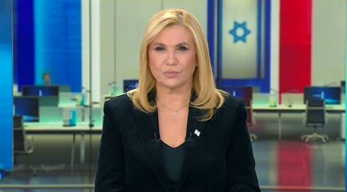 AYALAHAS