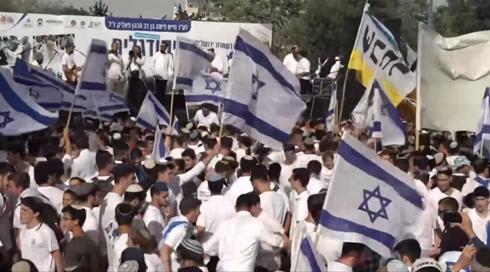 الخامسة في مكان مغ وسيم كيوف | 18.5.2023