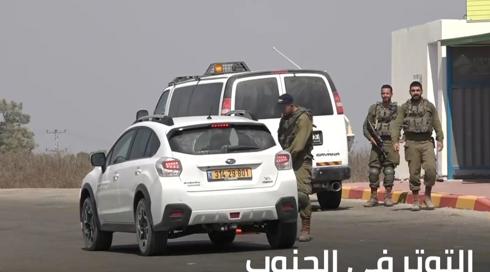 الخامسة في مكان مع وسيم كيوف 4.8.2022