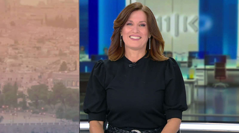 שרון ואורי | 16.06.23