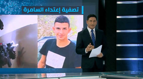 نايف سارجي