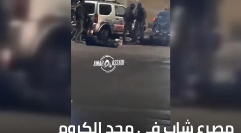 الخامسة مجد الكروم 