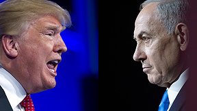 ראש הממשלה בנימין נתניהו ונשיא ארצות הברית דונלד טראמפ