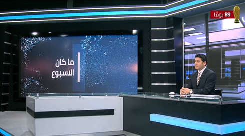 نايف سارجي