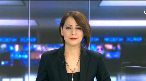 غدير كمال مريح