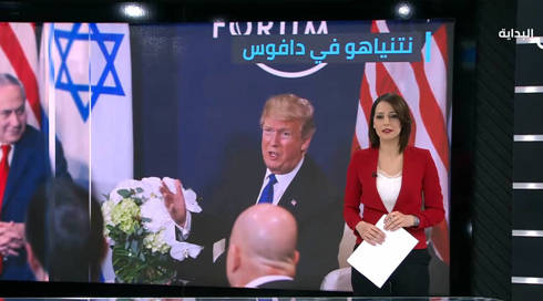 غدير كمال - مريح