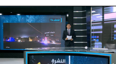 نايف سارجي
