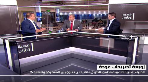 قضية ورأيان | دخول المشتركة الحكومة 