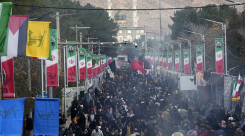 אזרחים איראנים בטהראן