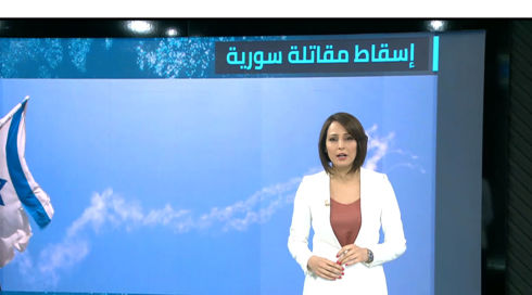 غدير كمال - مريح