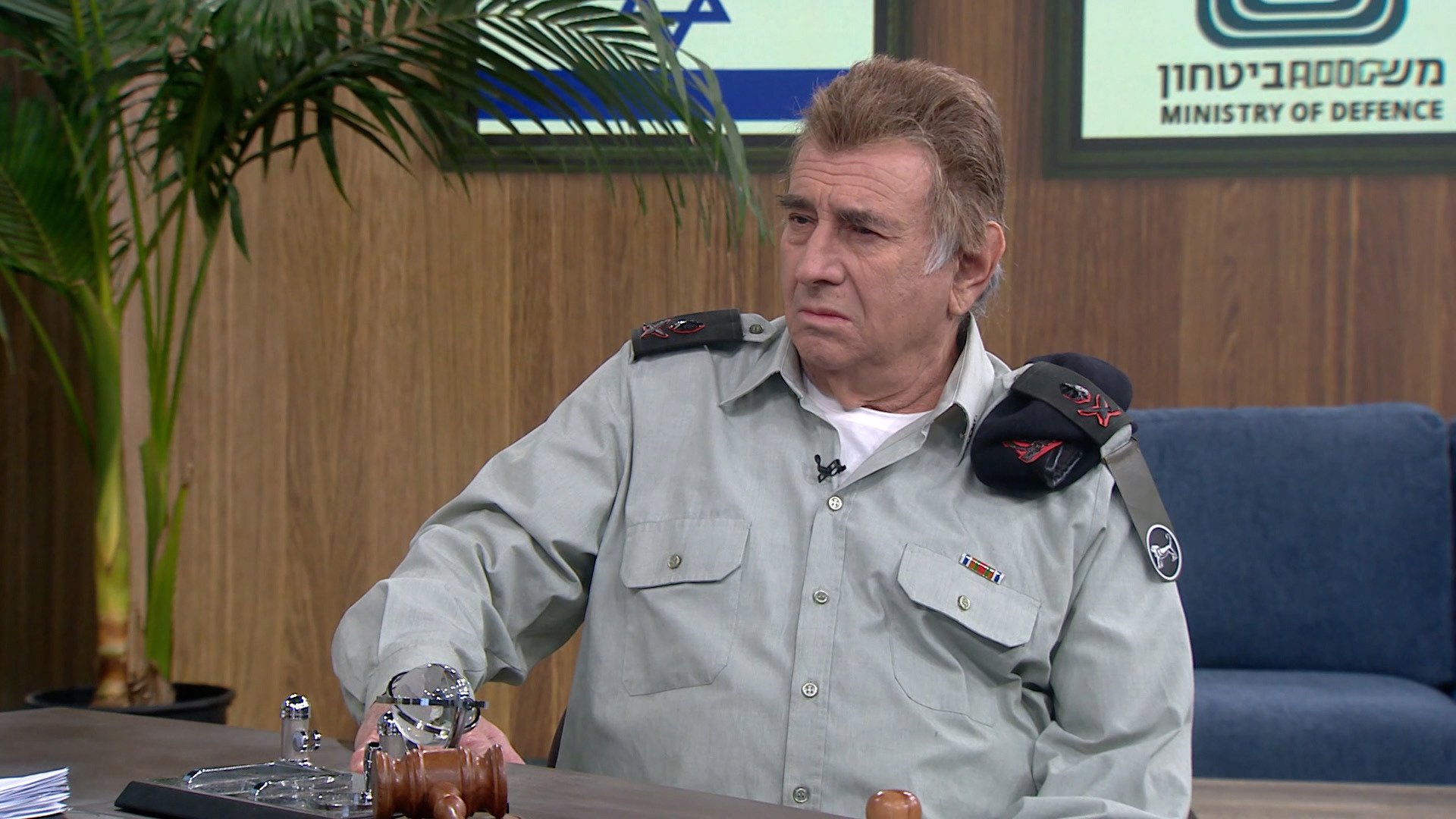 זהו זה! עונה 7 | פרק 13 - 29.01.25