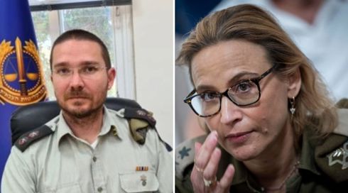 הפרקליטה הצבאית הראשית יפעת תומר ירושלמי ואלוף משנה מתן סולומש