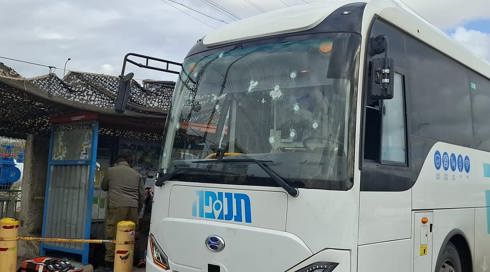 פצוע קשה בפיגוע בצומת גיתי בשומרון, המחבל חוסל