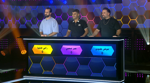 يلّا نخطّطها 2 | الحلقة الخمسون