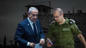 נתניהו וגופמן