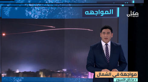 نايف سارجي