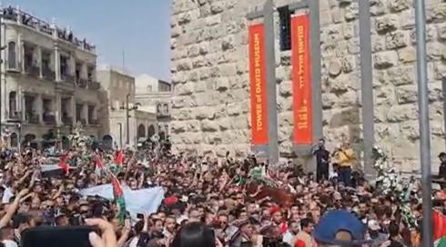 ستويدو مكان مع نبيل خميس 13.5.2022