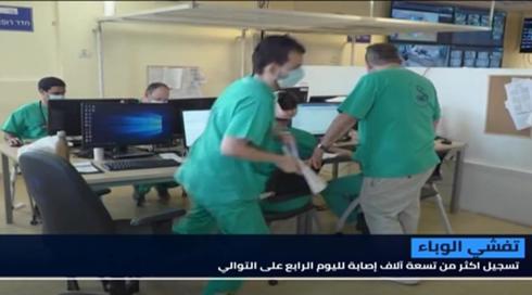 ستوديو مكان 15.1 