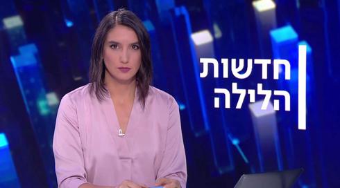 שרה נתניהו, בנימין נתניהו