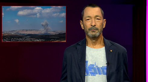 מהצד השני עם גיא זהר | 25.09.24.כאן 11 מהצד השני עם גיא זהר | 25.09.24