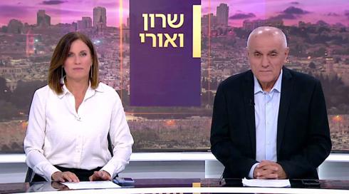 שרון ואורי | 12.08.22