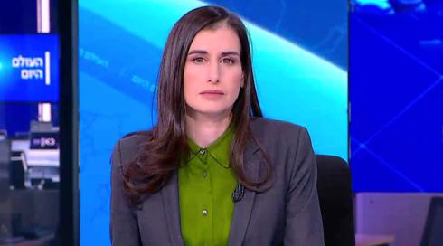 העולם היום | 09.01.22