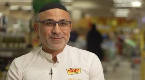זום אין | קניות ב-8,000 שקל ואלכוג'ל שנגמר מול העיניים: לנהל סופר בימי קורונה