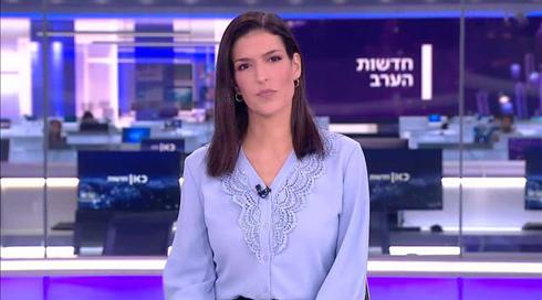 חדשות הערב | 13.07.21