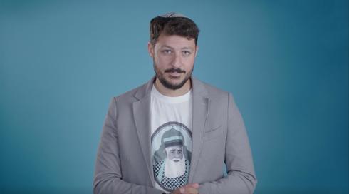 עודד הרוש - מתוך "כאן מציינים"