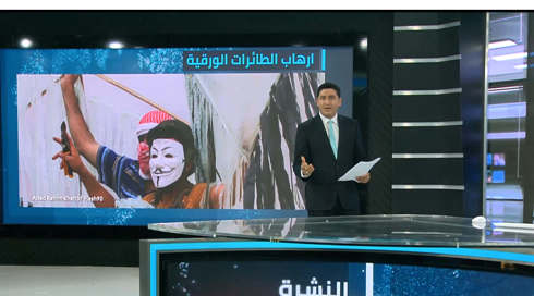 نايف سارجي
