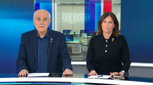 שרון ואורי | 24.03.24