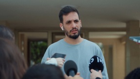 בינו לבינה