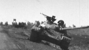 גזרת הקרבות הדרומית על הרמה