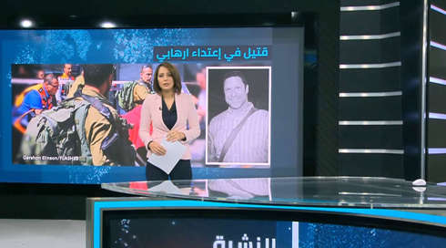 غدير مريح