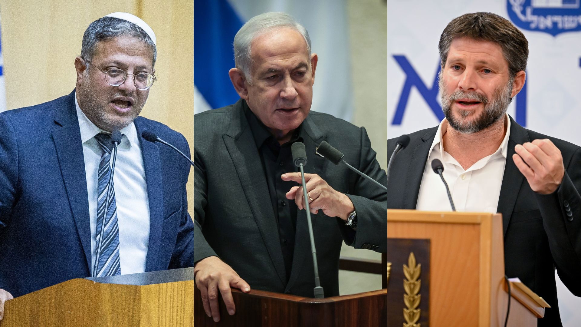 נתניהו בן גביר סמוטריץ'