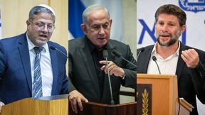 נתניהו בן גביר סמוטריץ'
