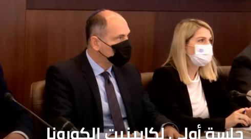 الخامسة في مكان 28.6